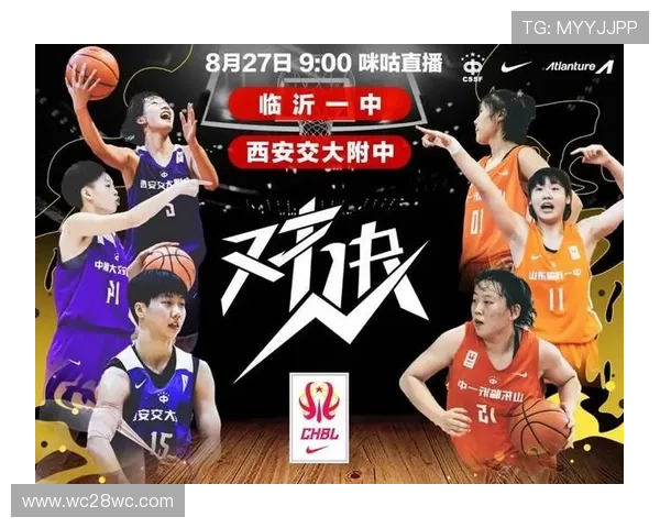 北环体育直播平台最新赛事精彩呈现